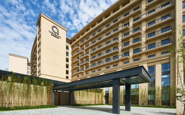 The QUBE Hotel Shanghai Sanjiagang