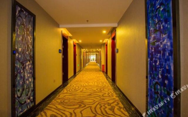 Ziyang Gucheng Resort Hotel