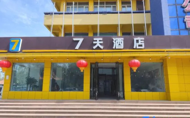 7 Days Inn Urumqi Midong Middle Road Shenhua Mining Bureau Branch – Exterior – Urumqi