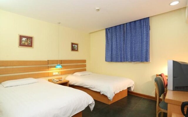 Home Inn Changsha Railway Station Bayi Road