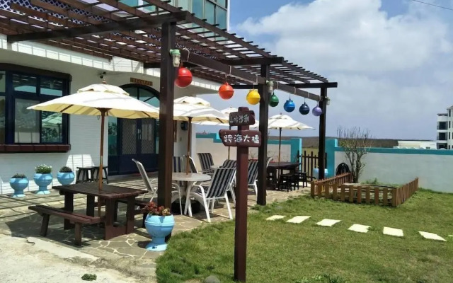 Shanshui Hai An Homestay