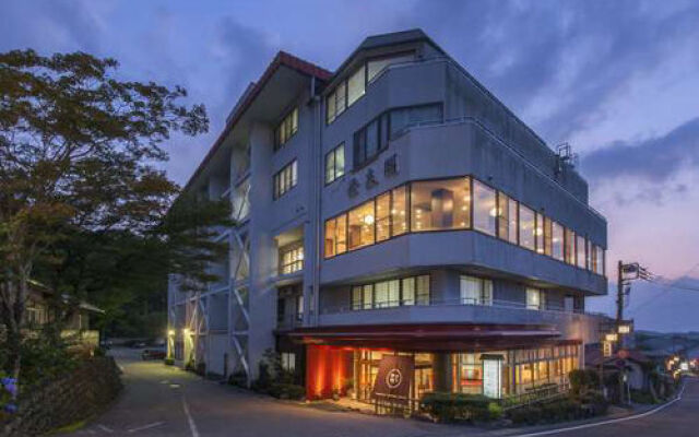 Ryokan Eisenkaku