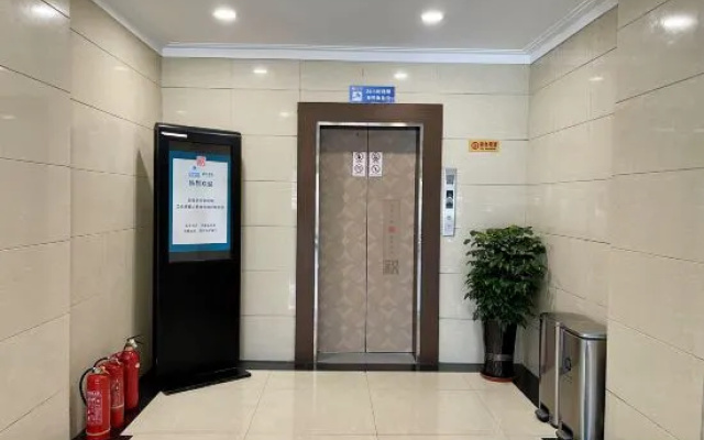 XUTING Hotel – Hotel Rooms – Taiyuan