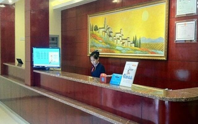Hanting Hotel Guangzhou Tianpingjia Metro Station