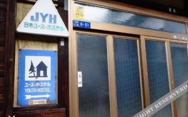 Fujiyoshida Youth Hostel