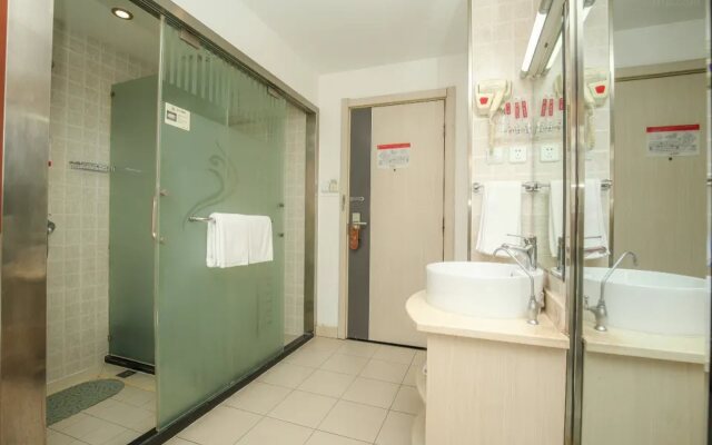 Fairyland Hotel Jiaochang Zhong Road Branch
