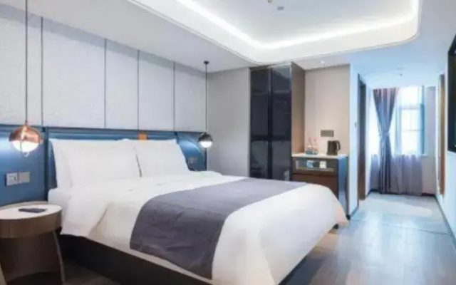 Yitel Collection (Chengdu Wuhouci Sichuan Orthopaedic Hospital Metro Station Branch)