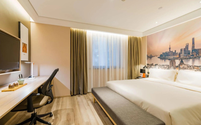 Atour Hotel South Bund Shanghai