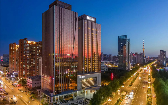 Hilton Harbin Exhibition Center