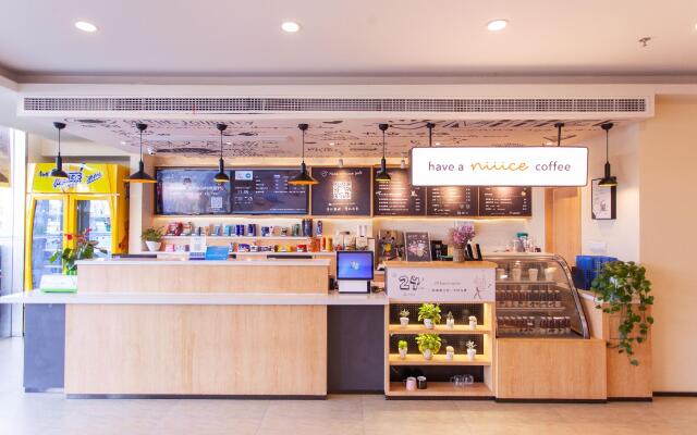 Hanting Hotel Yangzhou Wutinglong Toy Market