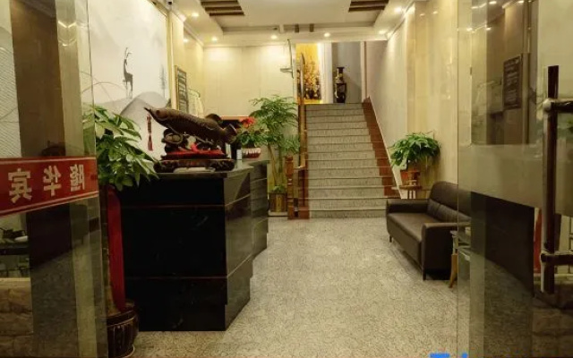 Yuyao Longhua Hotel