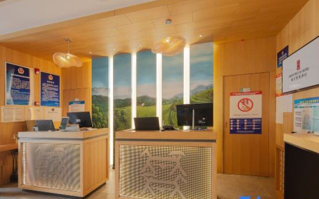 TRUE GO Hotel (Beijing Tiantan Fangzhuang Subway Station)