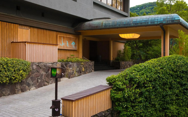 Fukiya Ryokan