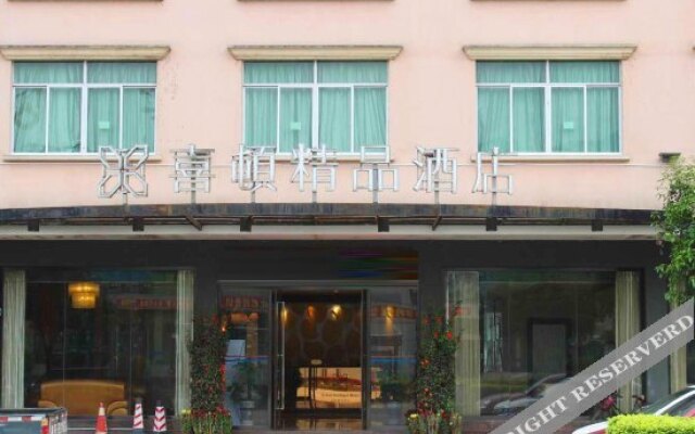 Xidun Boutique Hotel