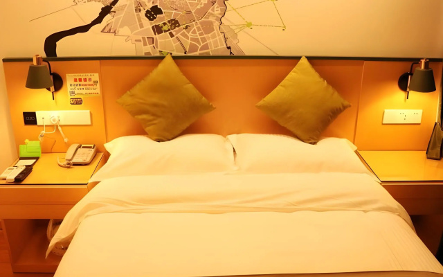 Vatica Hefei Feidong County Yuzhou Central Square Hotel – Guest Rooms – Hefei