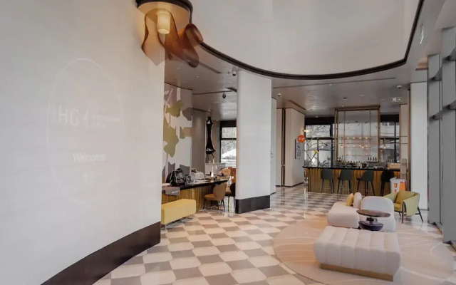 voco Suites Shanghai Hongqiao CBD by IHG