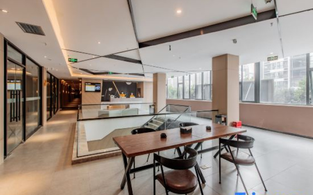 Iu Hotel (Chongqing Yuanjiagang heavy medicine shop)