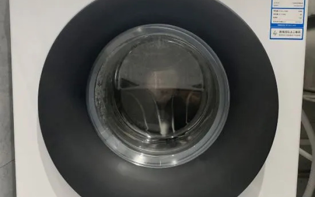 Beijing Income-generating Hotel