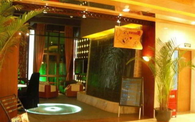 Fortune Hotel - Shanghai