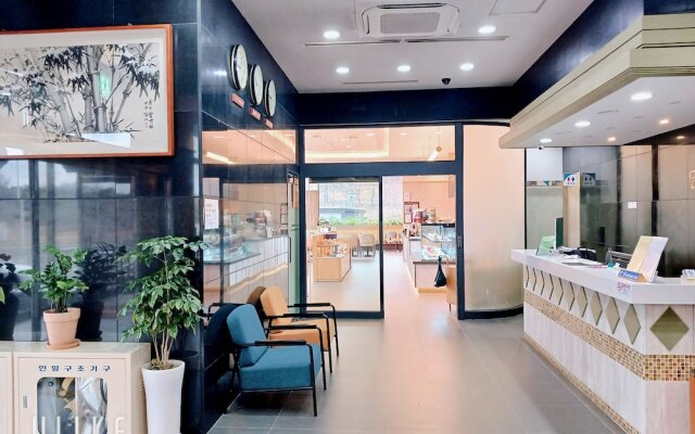 Fresia Tourist Hotel