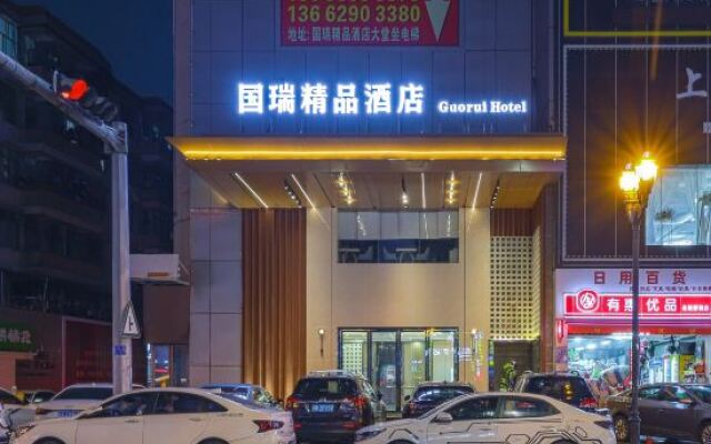 City Comfort Inn