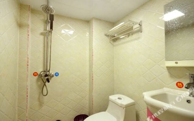 Xinhong 7 Hotel