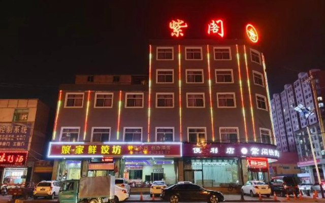 Lvliang Zige Express Hotel