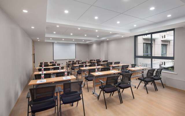 Days Inn By Wyndham Nanjing Lishui
