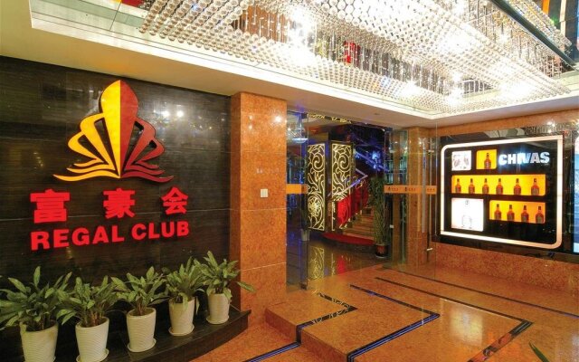 Ningbo Hai Ju Hotel