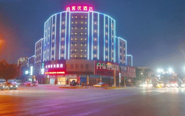 Thank Inn Hotel Guangdong Jiangmen Kaiping Donghui City