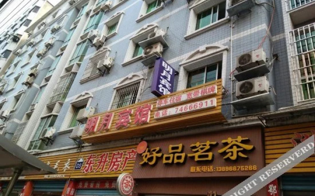Mingyue Hotel