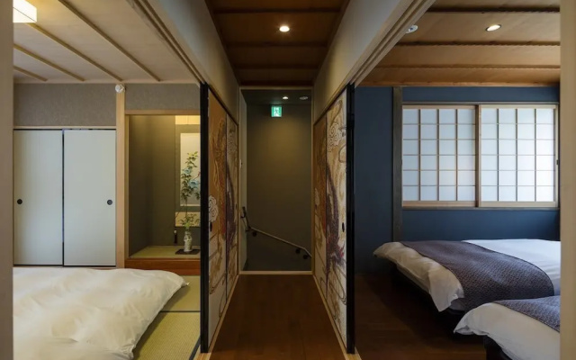 Gion Minami Banka