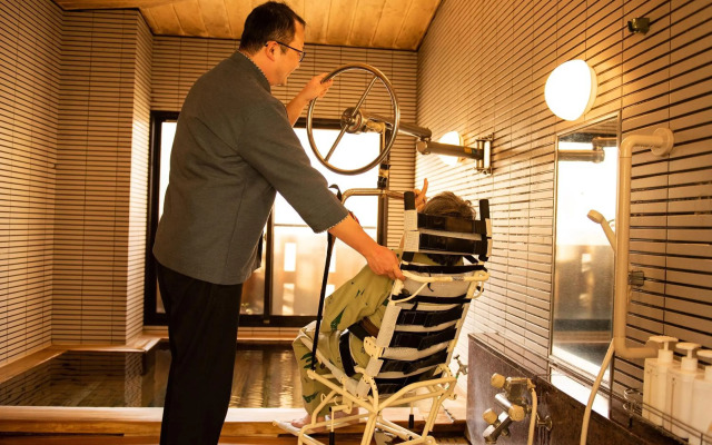 Yudanaka Ryokan Hakura