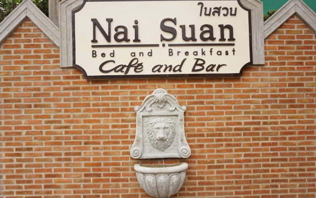 Nai Suan Bed and Breakfast