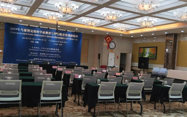 Urumqi Xilaishun Hotel