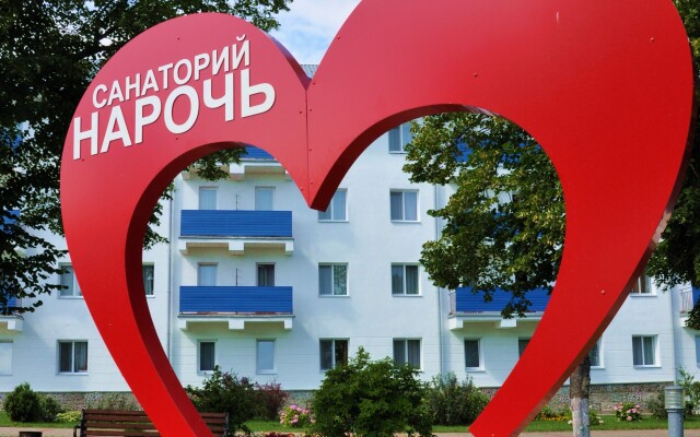 Naroch', Minskaja oblast'