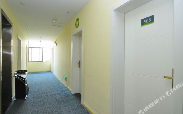 J. Hong Aier Hotel