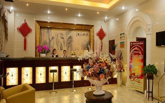 GreenTree Inn Anhui Hefei Yaohai Wanda Tongda Road Business Hotel – Lobby – Hefei