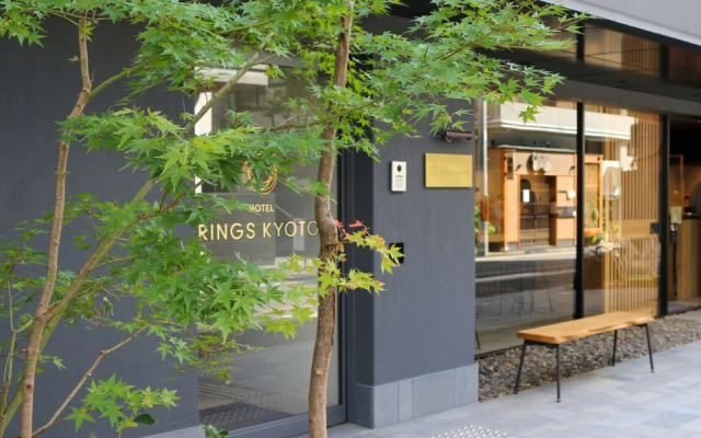 Hotel Rings Kyoto