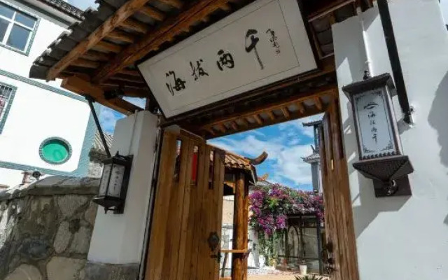 Two thousand inn above sea level