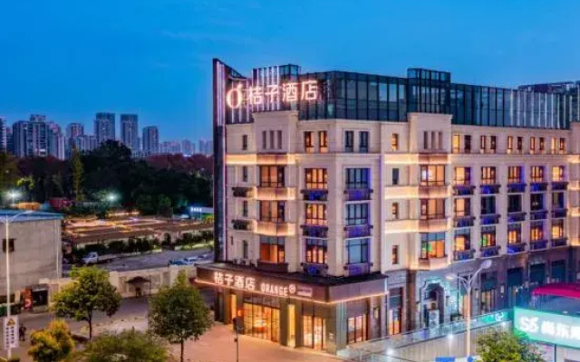 Orange Hotel (Chengdu Wenjiang University Town)