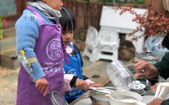 Lijiang Jayden Lodge - Namaste