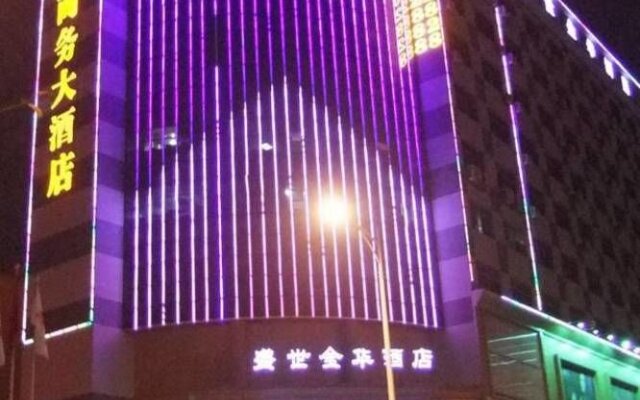 Sheng Shi Jin Hua Hotel