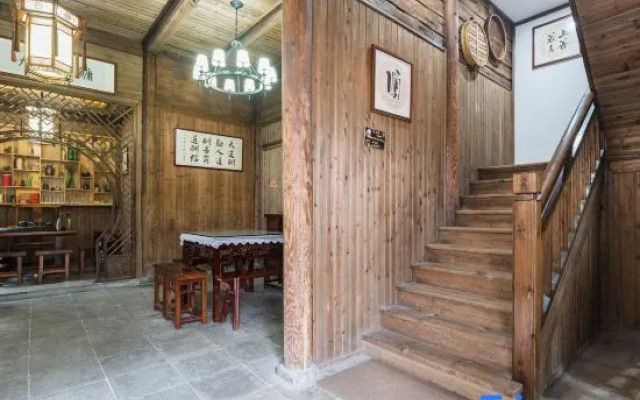 Yongyuanju Boutique Hostel