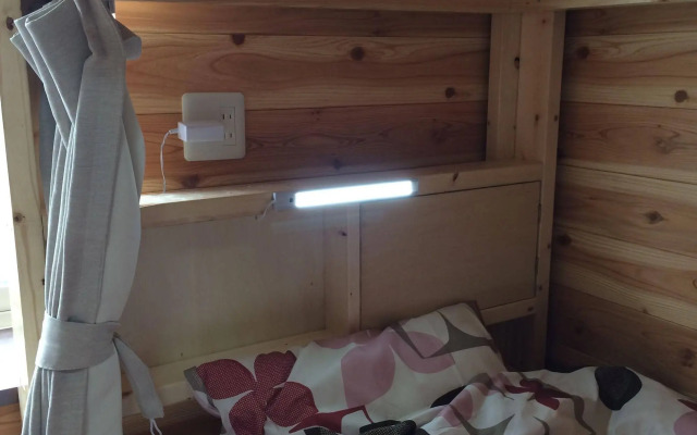 Hakodate Guesthouse Apple - Hostel