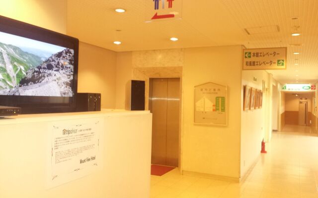Sounkyo Mount View Hotel