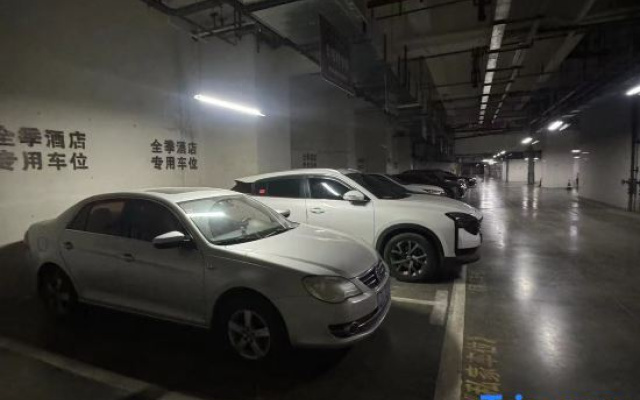 JI Hotel (Deyang Wanda Plaza)