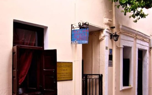 Studio Lefaki