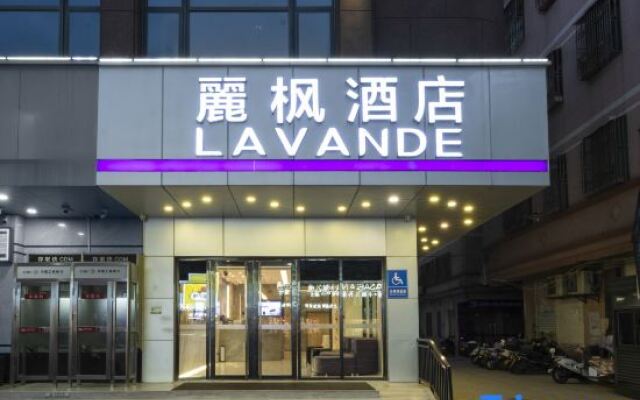 Lavande Hotels·Shanwei Sima Road City Square