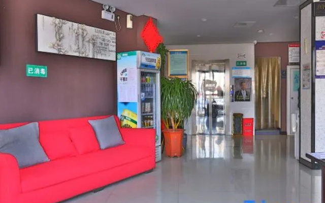 Shankee Hotel (Shangshui Yangcheng Park Ergao North Gate)